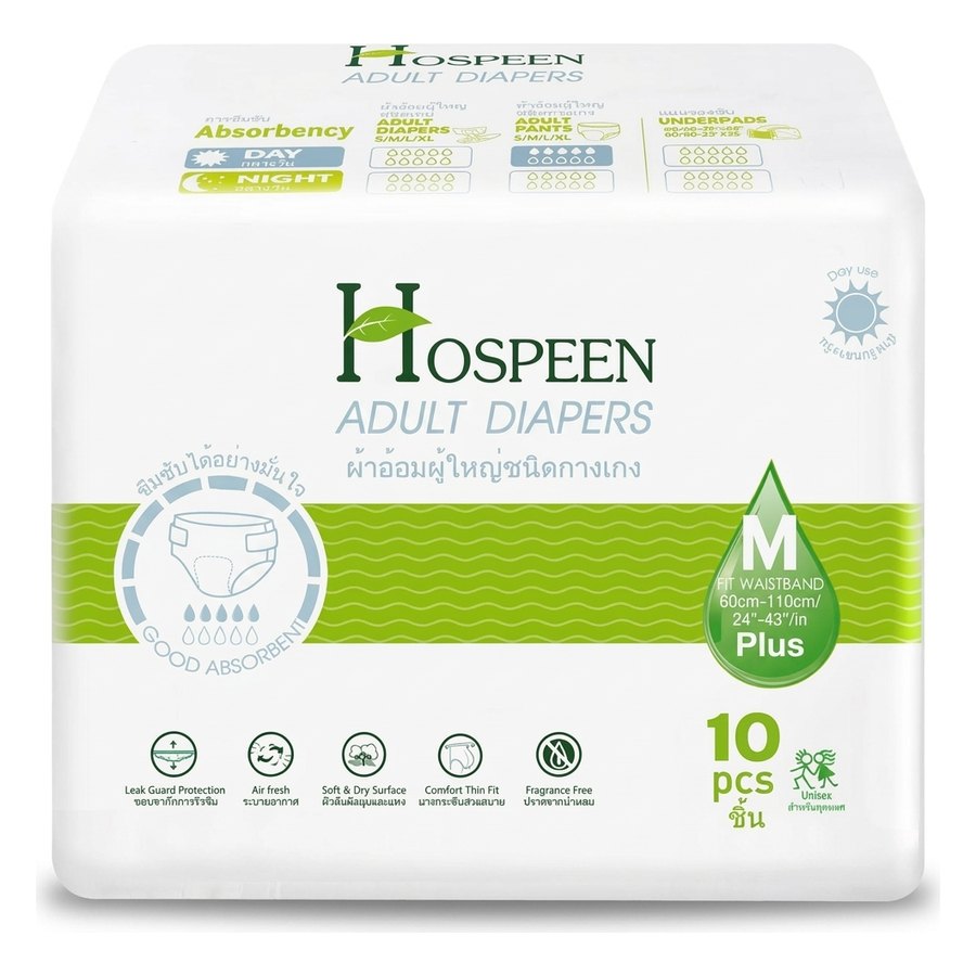 Nateen Hospeen Plus · Changes