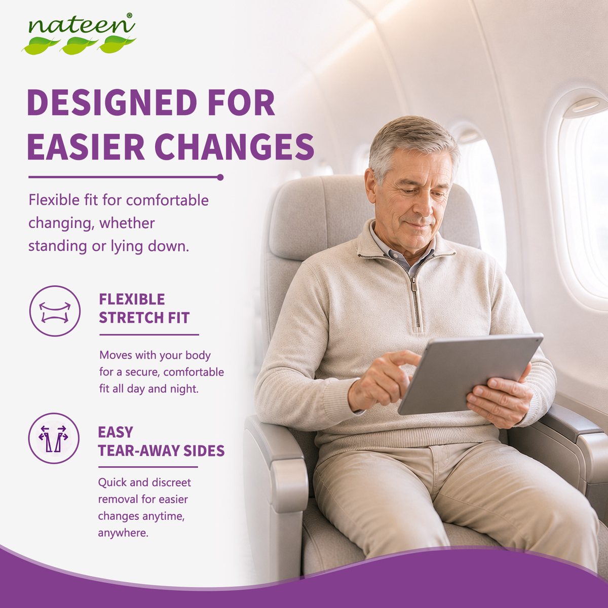 Designed for easier changes