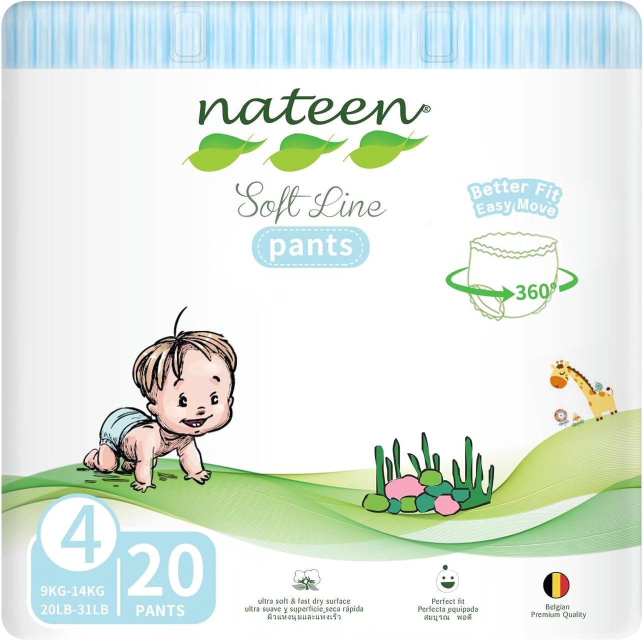 Nateen Soft Line Pants